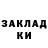 МЕТАДОН мёд Raihan Zhakupov
