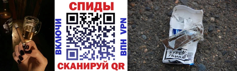 БУТИРАТ бутик Зерноград