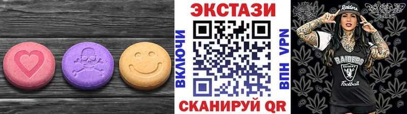 Ecstasy TESLA  цена   Зерноград 