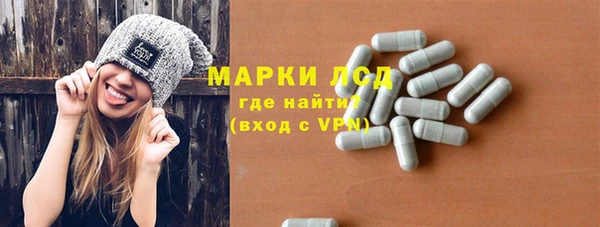MDMA Premium VHQ Абаза