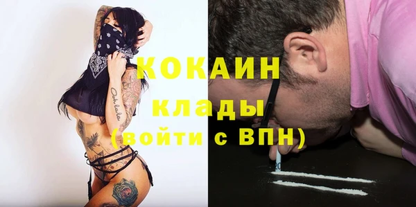 МДПВ Абинск