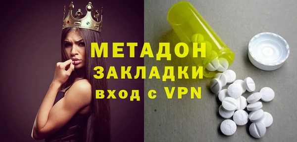 МДПВ Абинск
