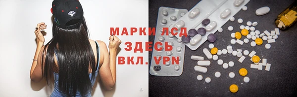 MDMA Premium VHQ Абаза