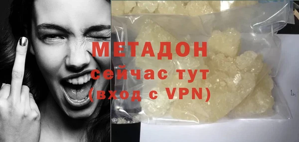 МДПВ Абинск