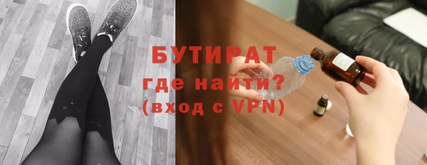МДПВ Абинск