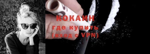 МДПВ Абинск
