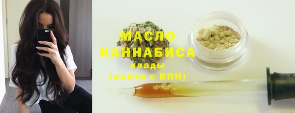 MDMA Premium VHQ Абаза