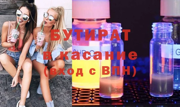 МДПВ Абинск