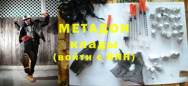 МДПВ Абинск