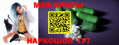 кокаин VHQ Дмитров