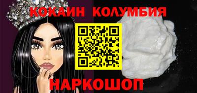 таблы Балаково