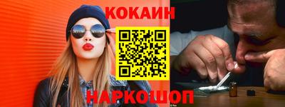 таблы Балаково