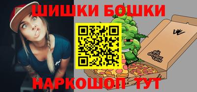 таблы Балаково