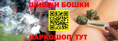 спиды Балахна