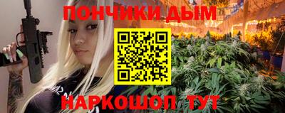 таблы Балаково