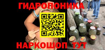 таблы Балаково