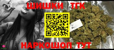 таблы Балаково