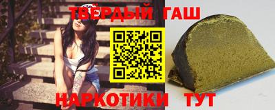 таблы Балаково