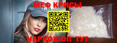 индика Долгопрудный