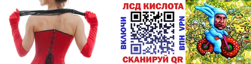 Марки N-bome 1,5мг  кракен маркетплейс  Зерноград 