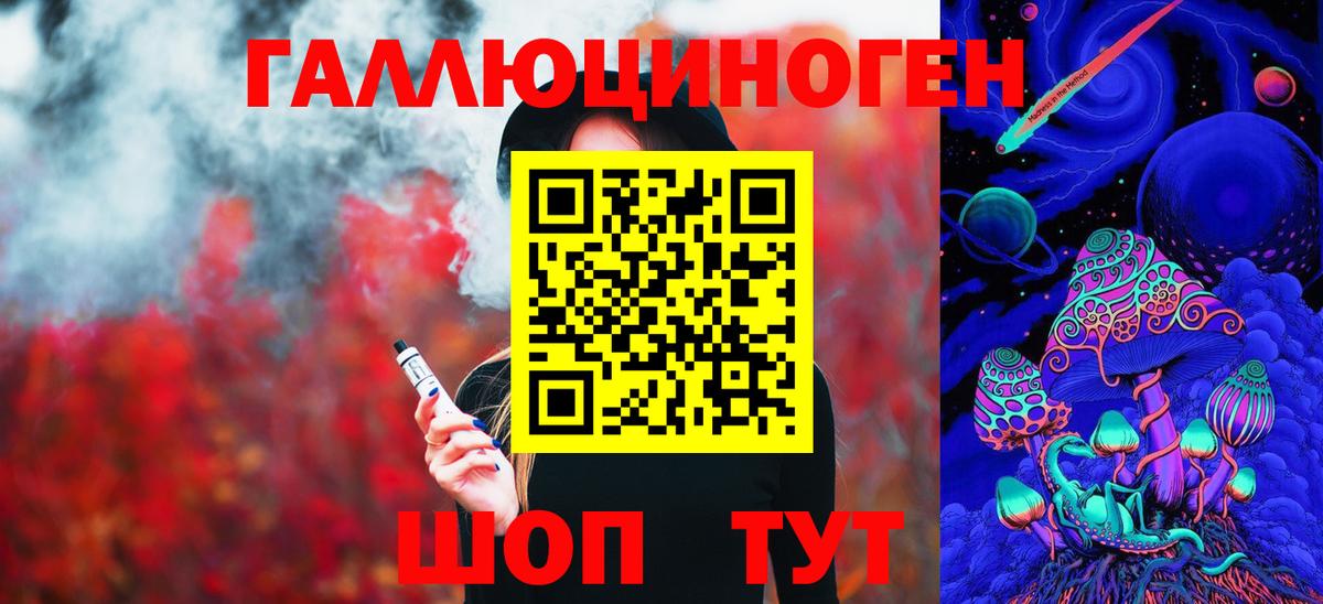 Метамфетамин Зерноград