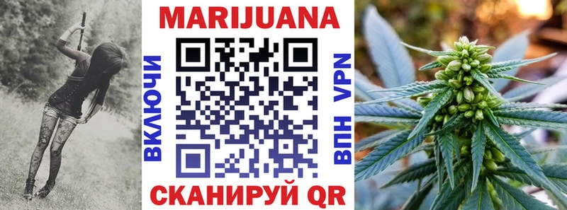 площадка Telegram  Зерноград  Бошки Шишки тримм 
